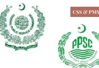 ppsc exam preparation guide