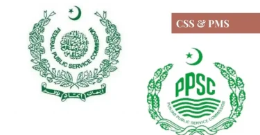 ppsc exam preparation guide