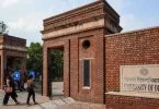 university admission news