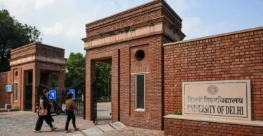 university admission news